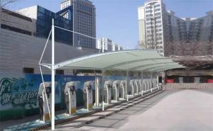 新民市膜结构停车棚